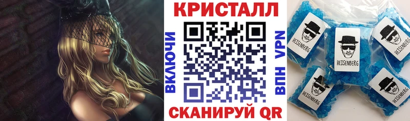 Амфетамин 97%  Ачинск 