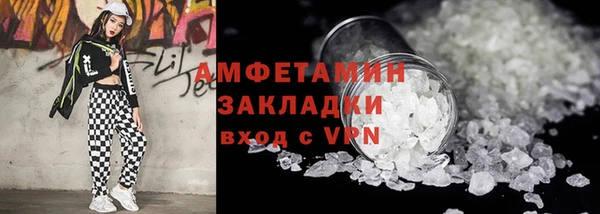 каннабис Касимов