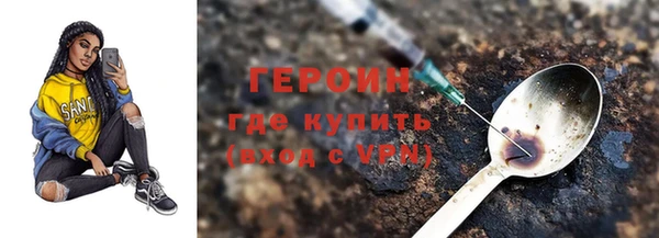 каннабис Касимов