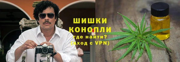 мефедрон мука Карталы