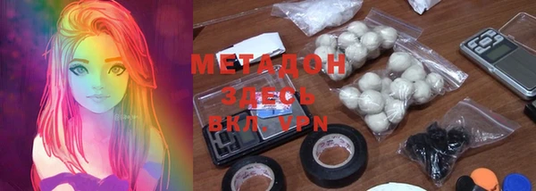 каннабис Касимов