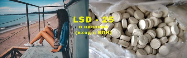 каннабис Касимов