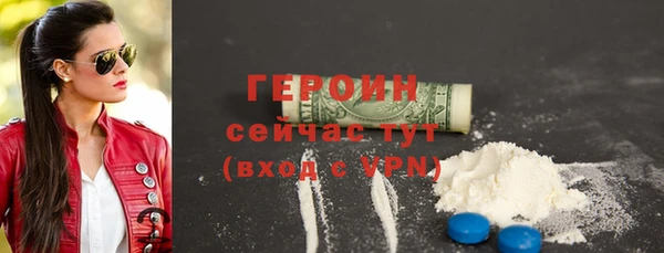 мефедрон мука Карталы