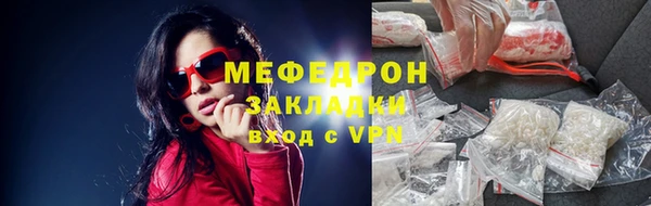 хмурый Карпинск