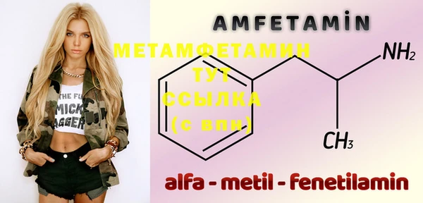 мефедрон мука Карталы
