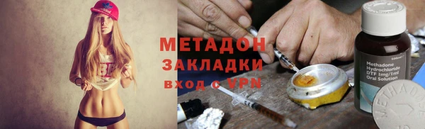 хмурый Карпинск