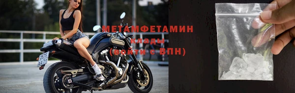 хмурый Карпинск