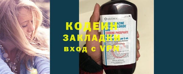 каннабис Касимов
