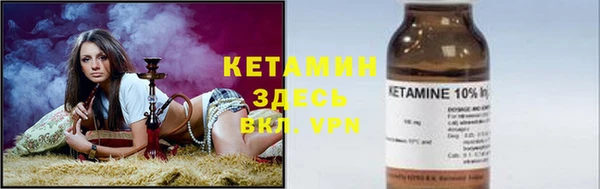 каннабис Касимов