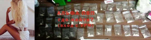 каннабис Касимов