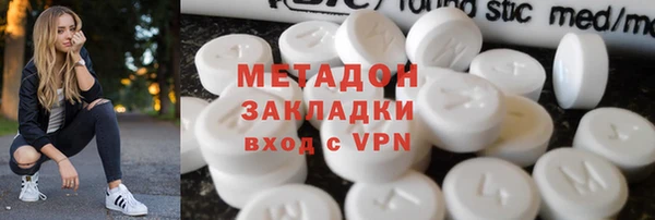 хмурый Карпинск