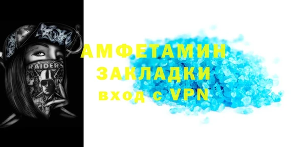 каннабис Касимов