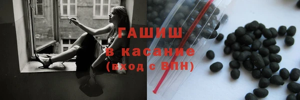 хмурый Карпинск