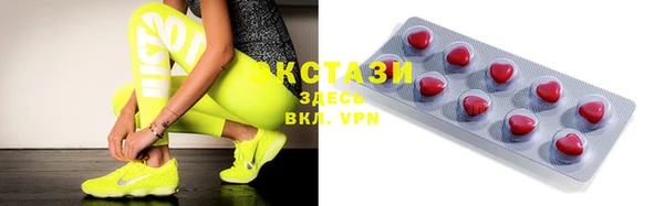 каннабис Касимов