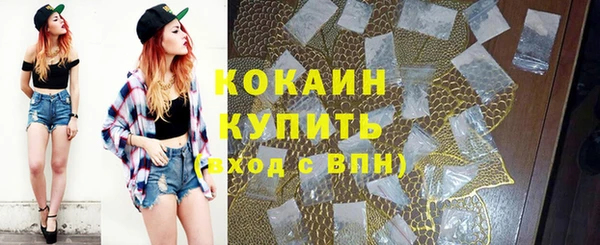 мефедрон мука Карталы