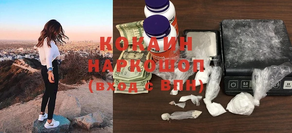 каннабис Касимов