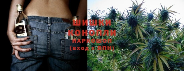 мефедрон мука Карталы