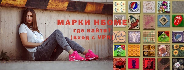 каннабис Касимов