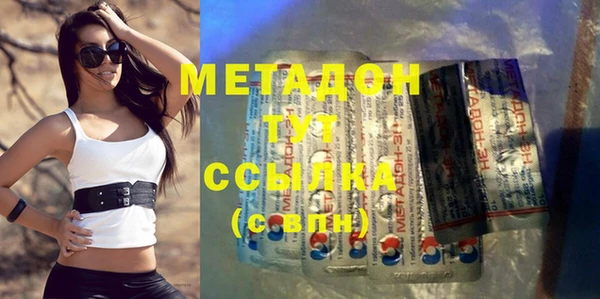 мефедрон мука Карталы