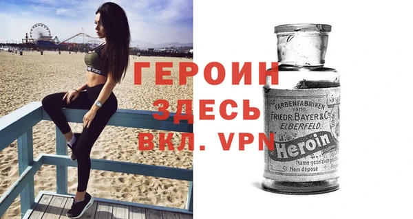 мефедрон мука Карталы