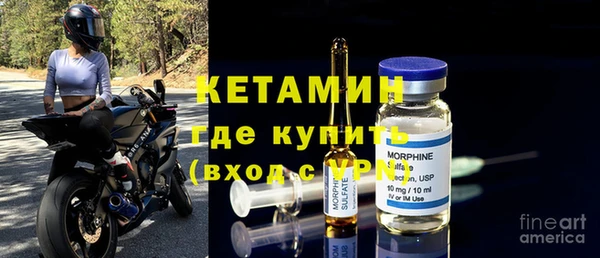 мефедрон мука Карталы