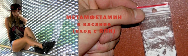 мефедрон мука Карталы