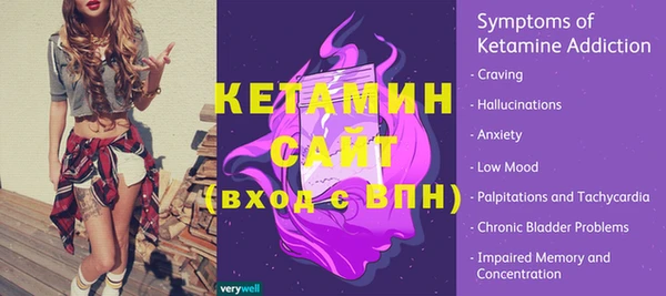 каннабис Касимов