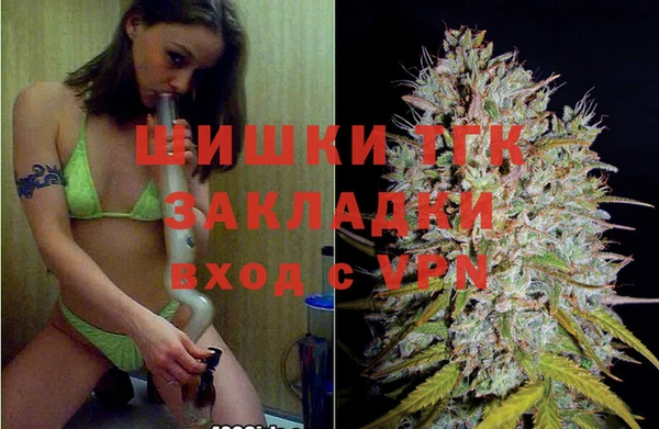 мефедрон мука Карталы