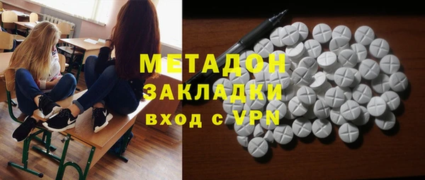 мефедрон мука Карталы