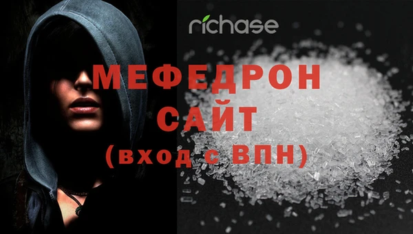 хмурый Карпинск