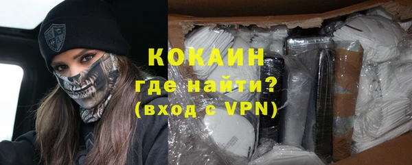 мефедрон мука Карталы