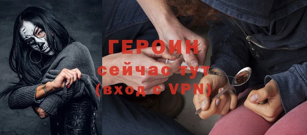 хмурый Карпинск