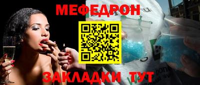 MDMA Апрелевка