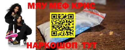 MDMA Апрелевка