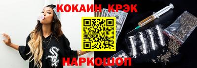 амфетамин Апрелевка