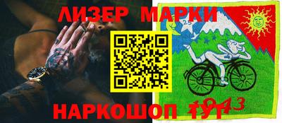 амфетамин Апрелевка