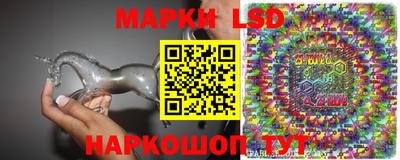 амфетамин Апрелевка