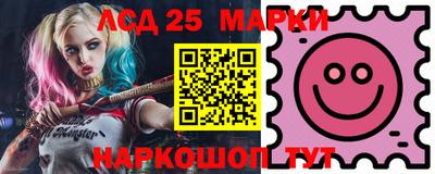 амфетамин Апрелевка