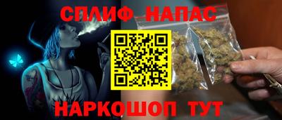мдма Апшеронск