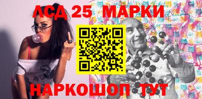 мдма Апшеронск