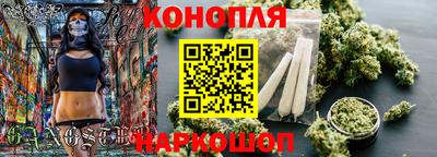 мдма Апшеронск