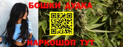 MDMA Апрелевка