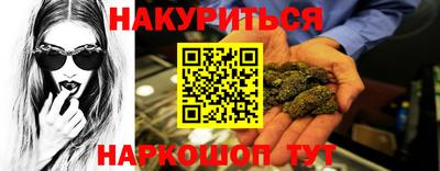 амфетамин Апрелевка