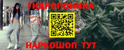 наркотики Аргун