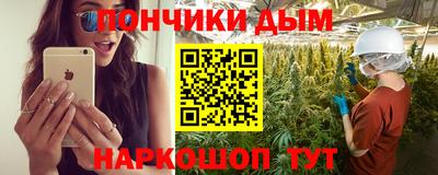 MDMA Апрелевка