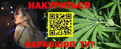 MDMA Апрелевка