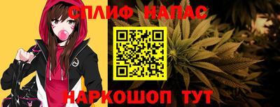 амфетамин Апрелевка