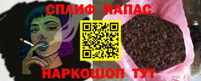 MDMA Апрелевка
