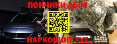 MDMA Апрелевка