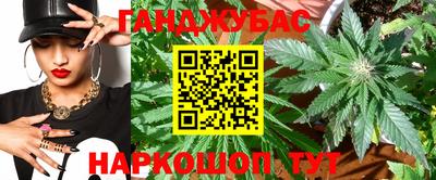 MDMA Апрелевка
